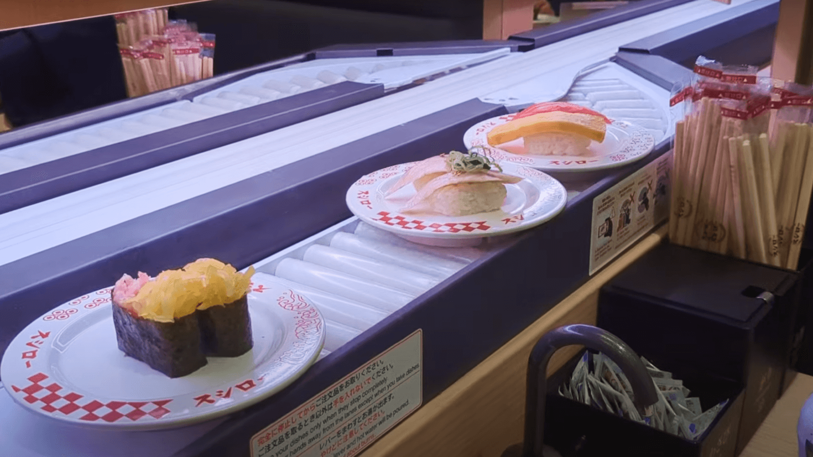 画像寿司たのしー